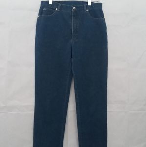 Escada Jeans High Rise Dark Wash